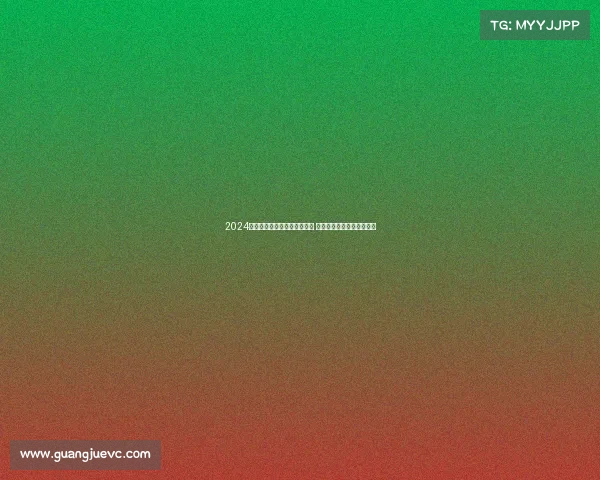 2024黄河口（东营）马拉松赛启幕 奔跑黄河口生态之城绽活力