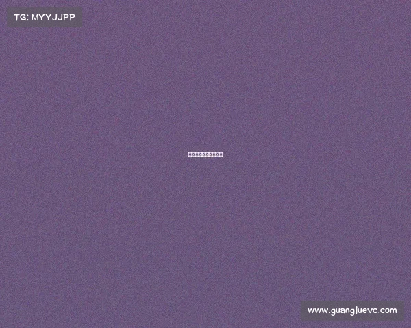 奥胖爆笑赛事奥胖真名