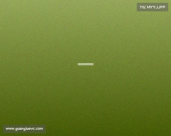 尼日利亚和中国比赛视频