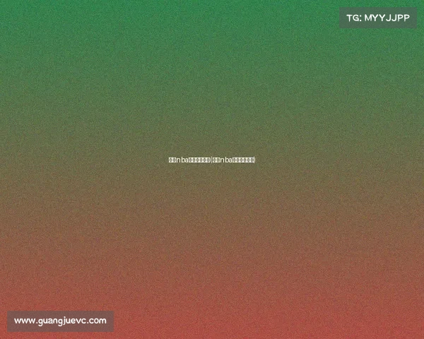 火箭nba火箭赛事录像(火箭nba比赛录像回放)