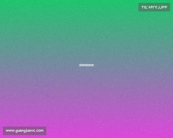 上海举办过的体育赛事