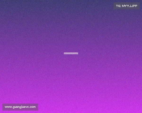 今天凯尔特人对猛龙的比分