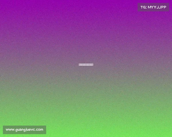 国安罢赛事件全场直播